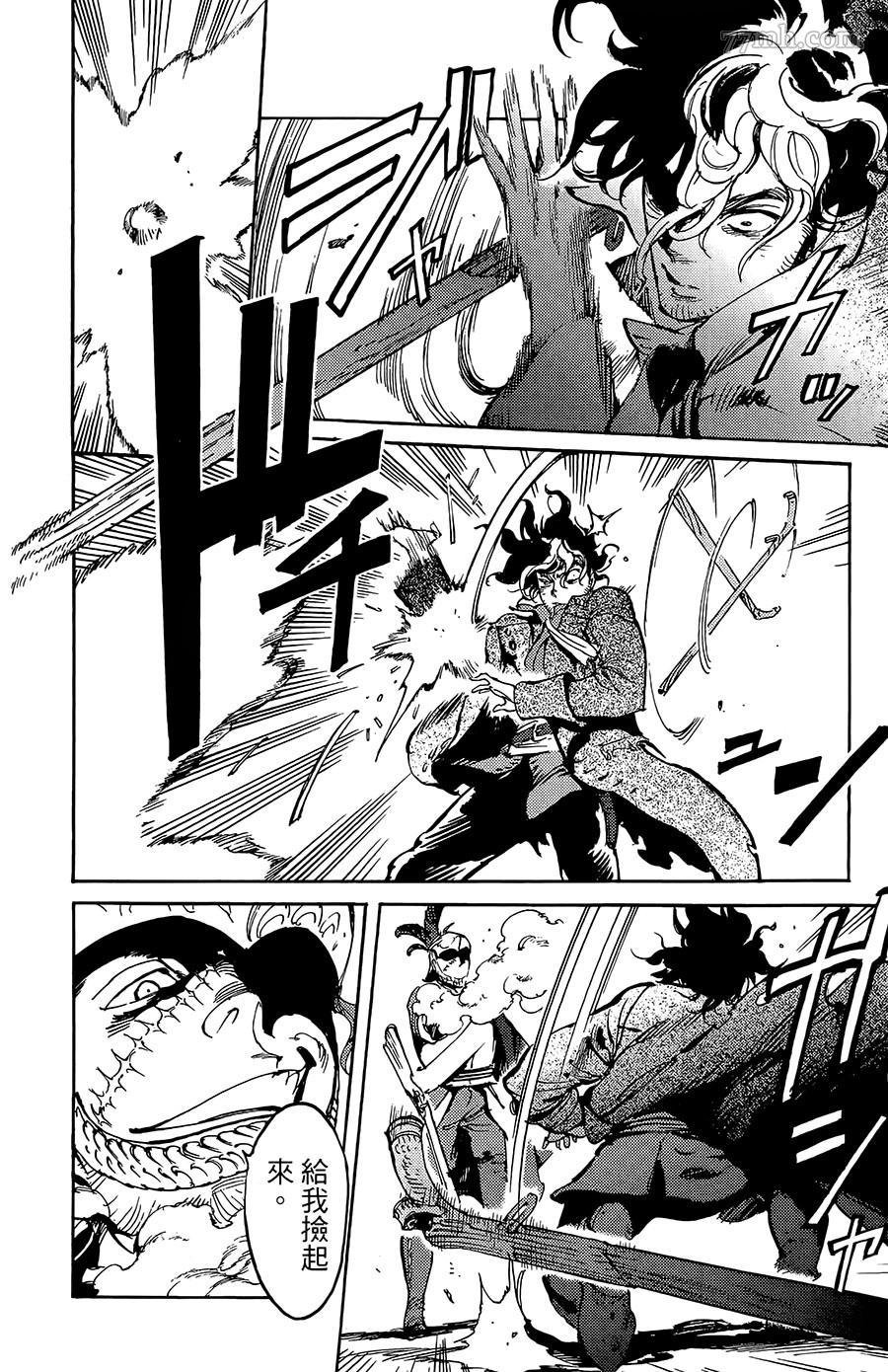 第15-16话