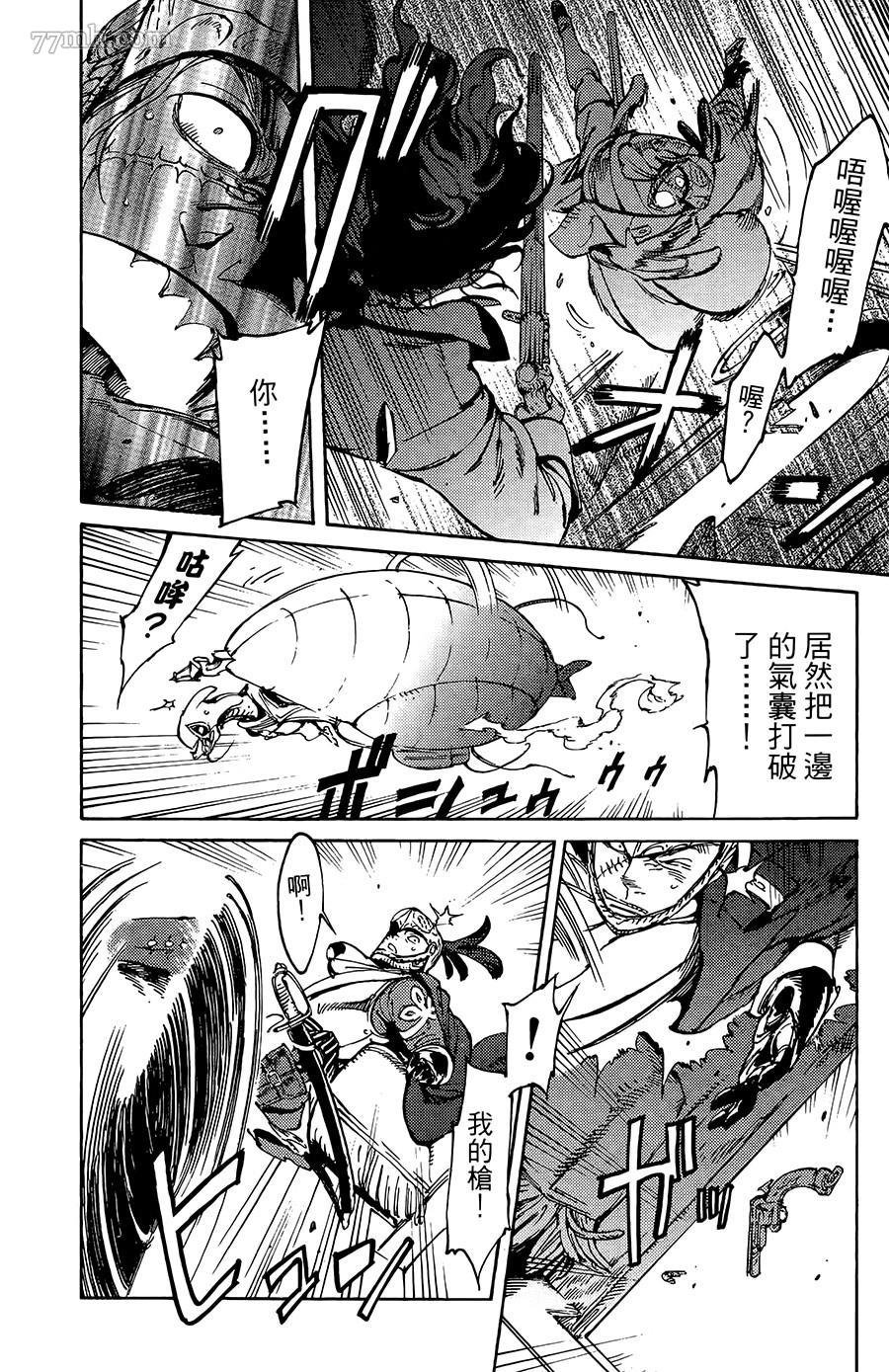 第15-16话