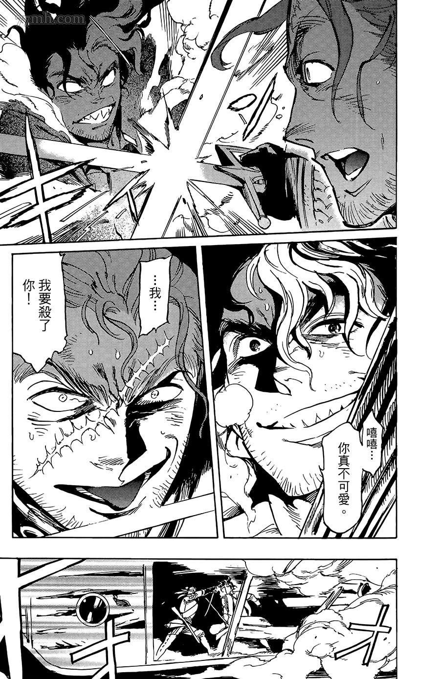 第15-16话