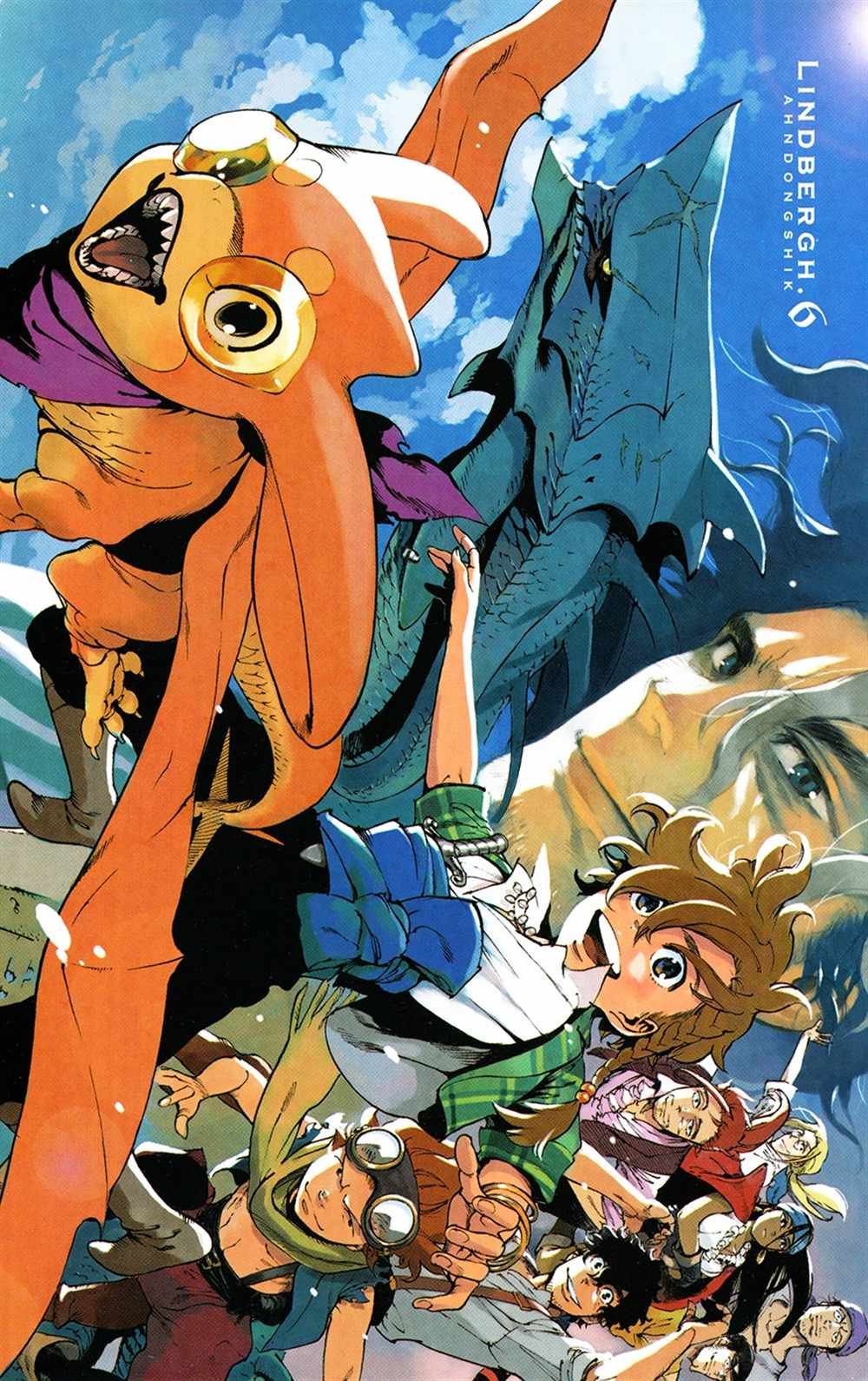 第31话