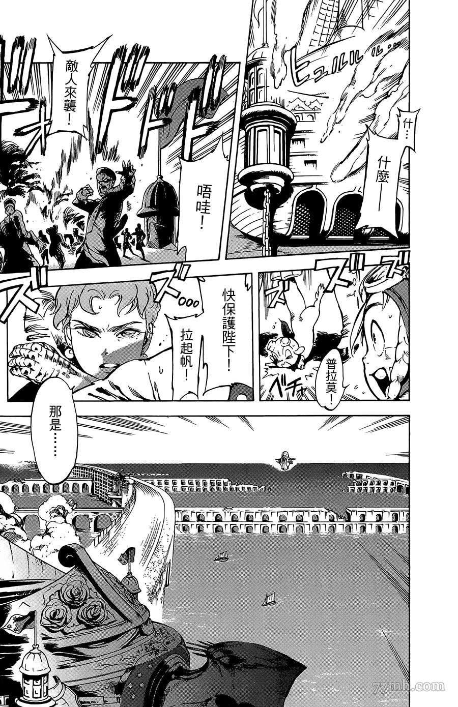 第18话
