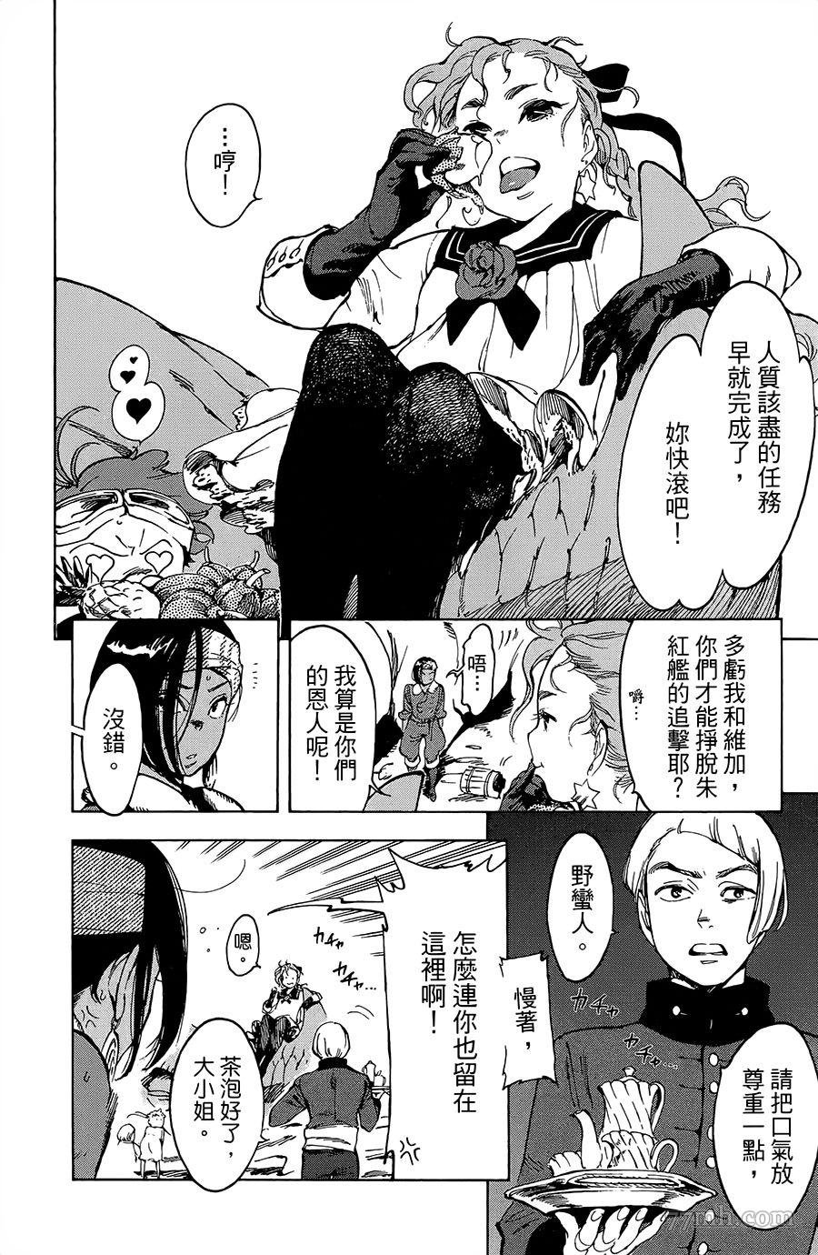 第19话