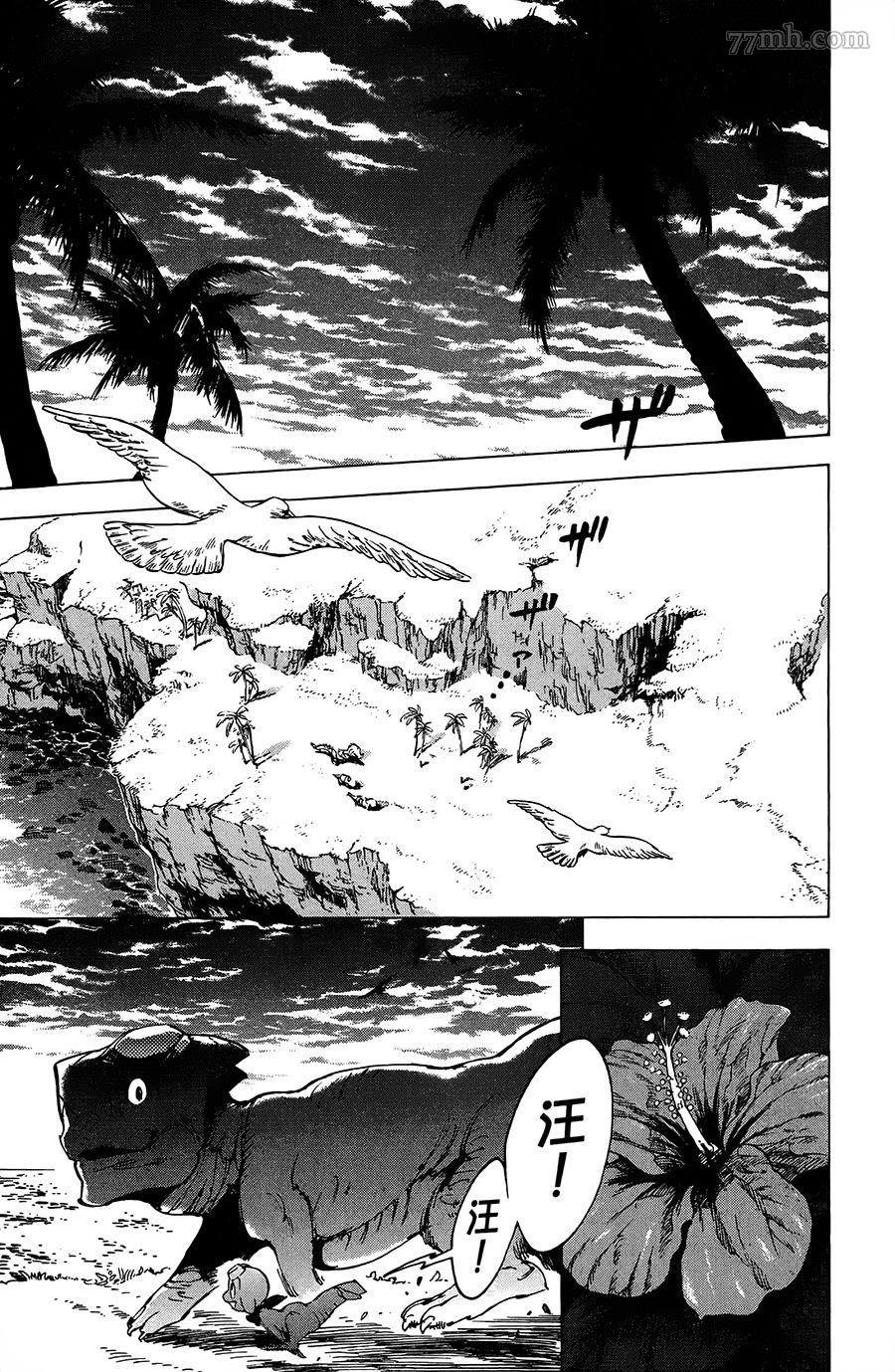 第19话
