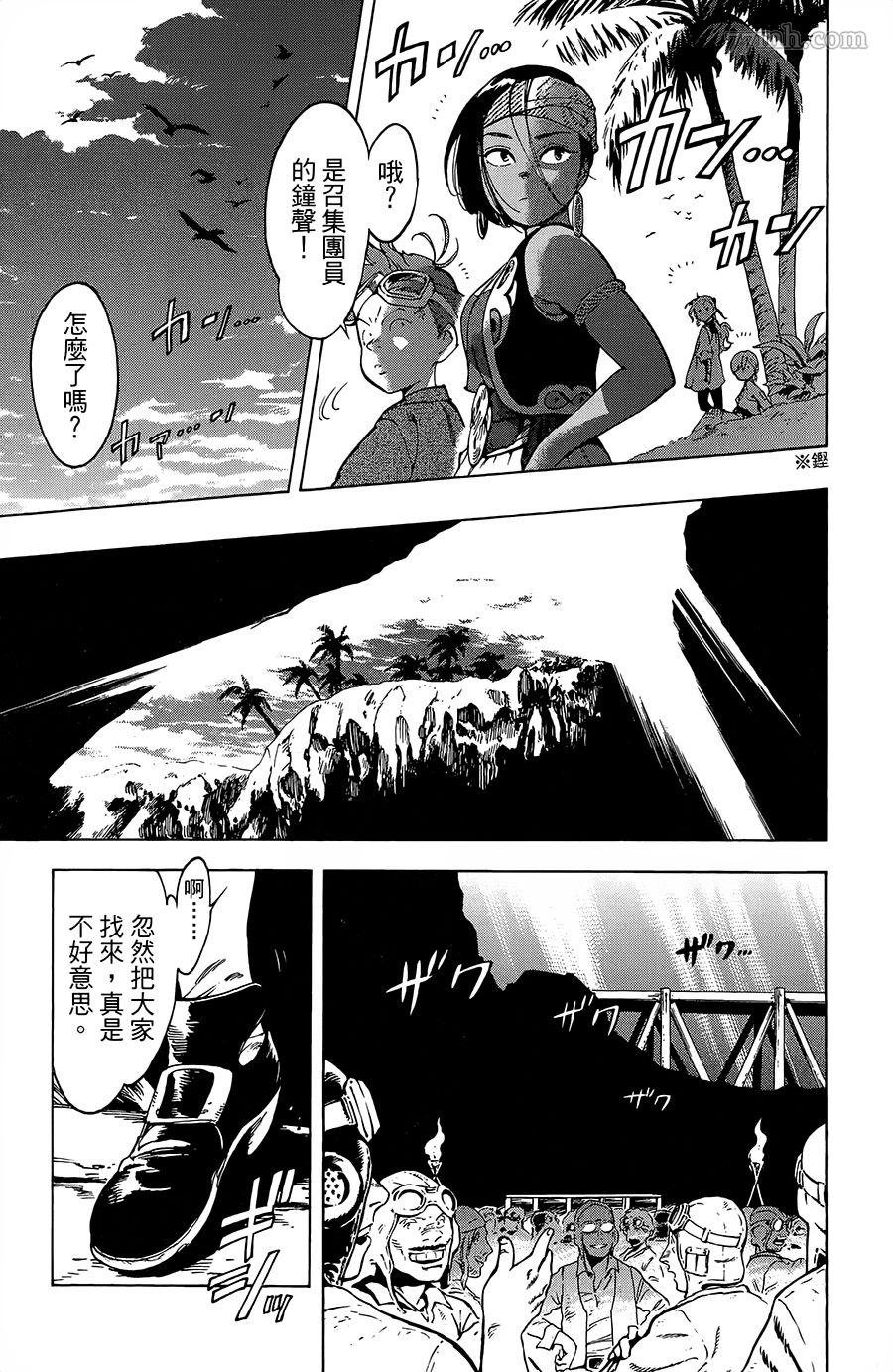 第19话