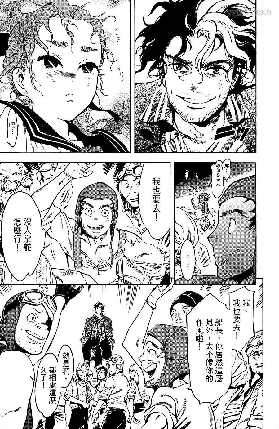 第19话