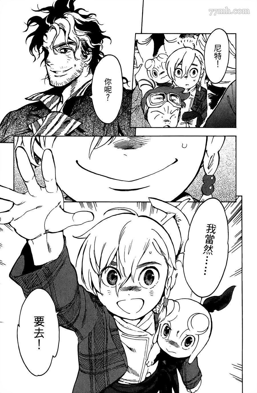 第19话