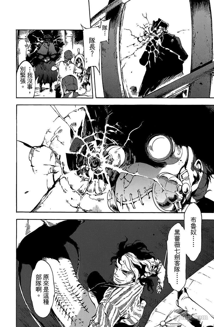 第22话