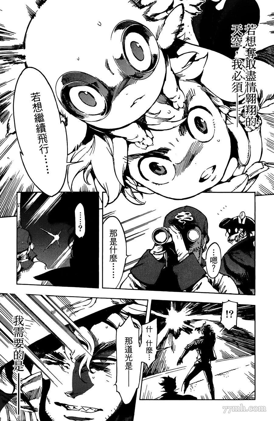 第22话