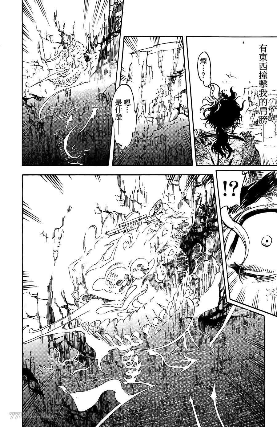 第30话