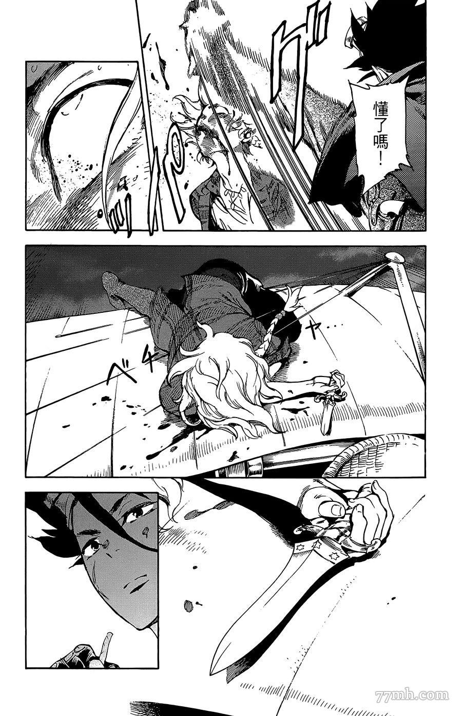 第34话