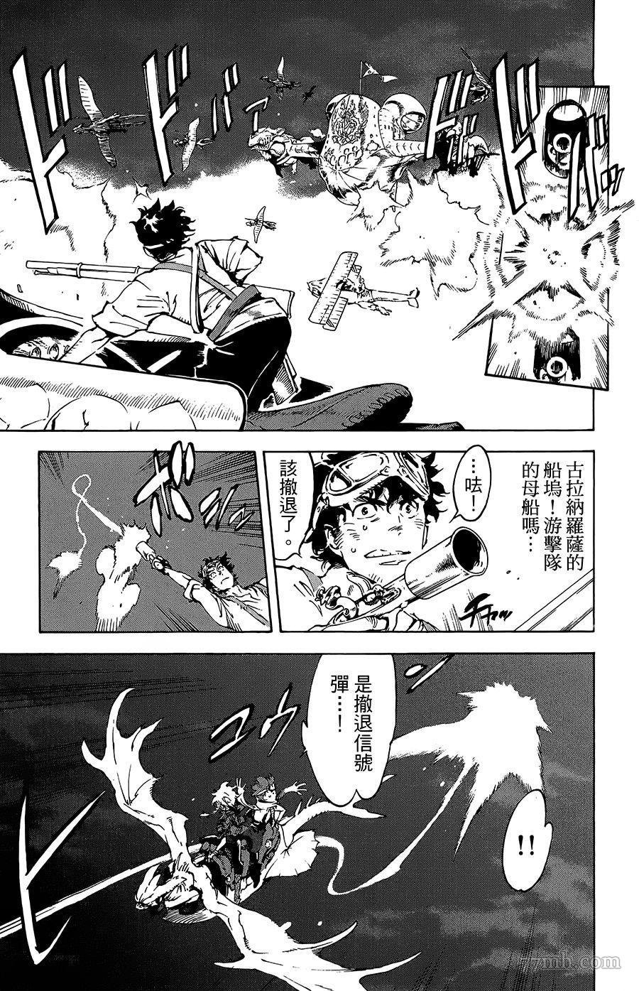 第35话