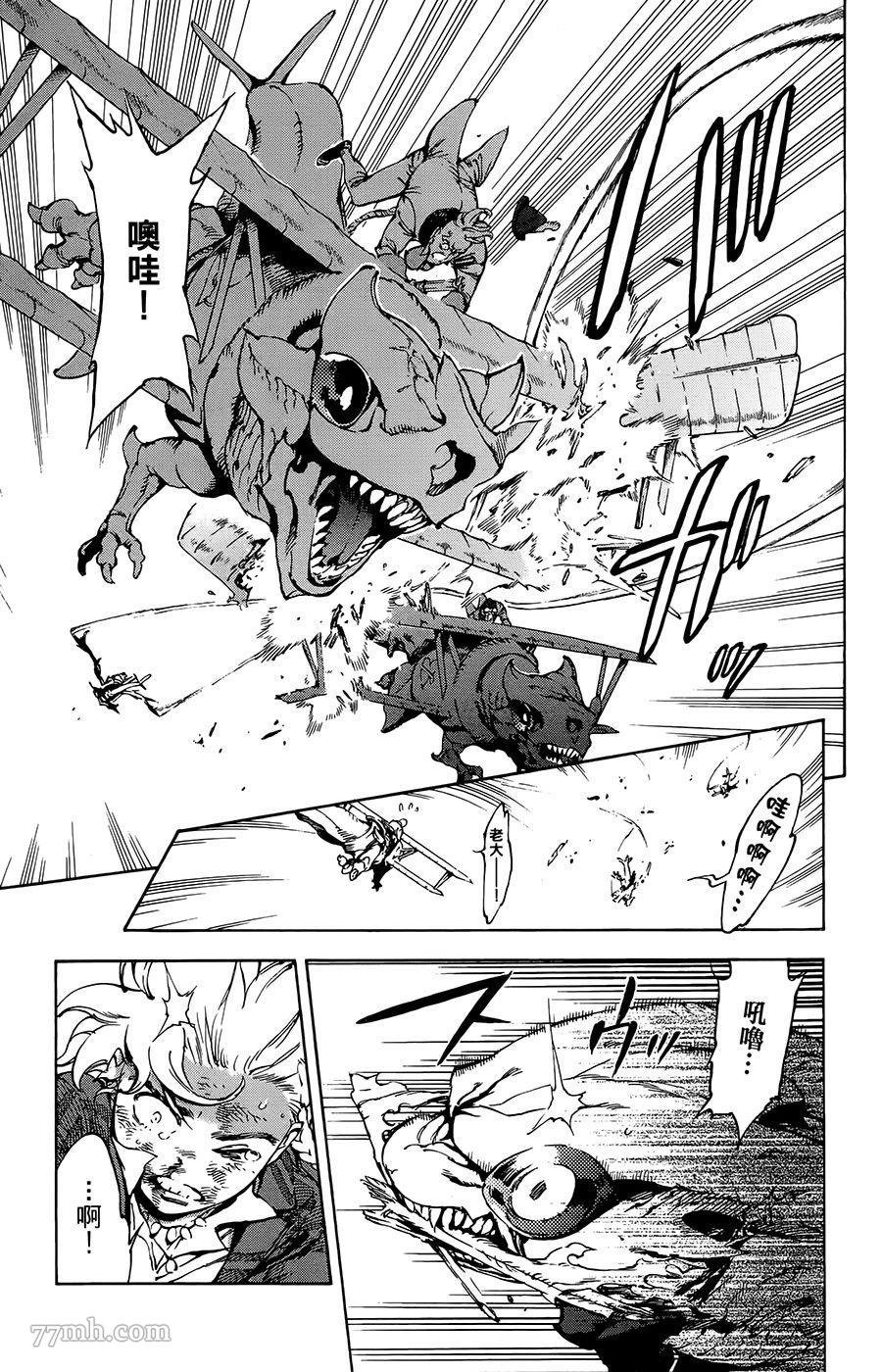 第35话