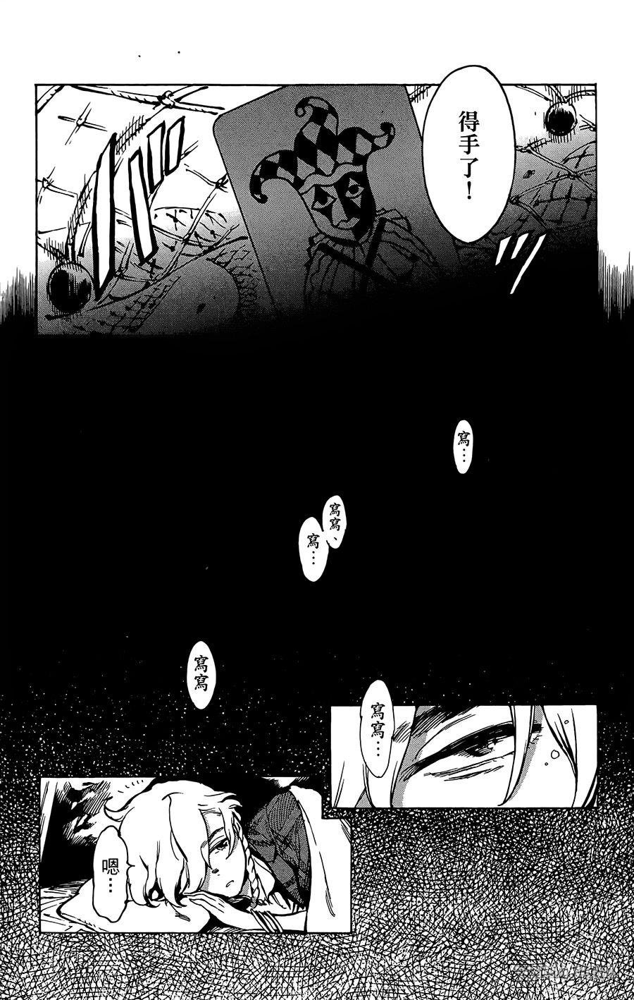 第35话