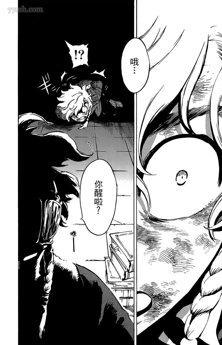 第35话