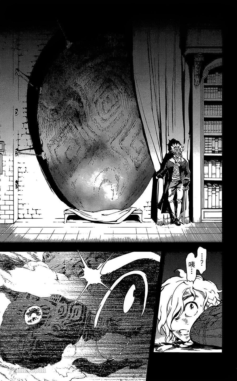 第36话