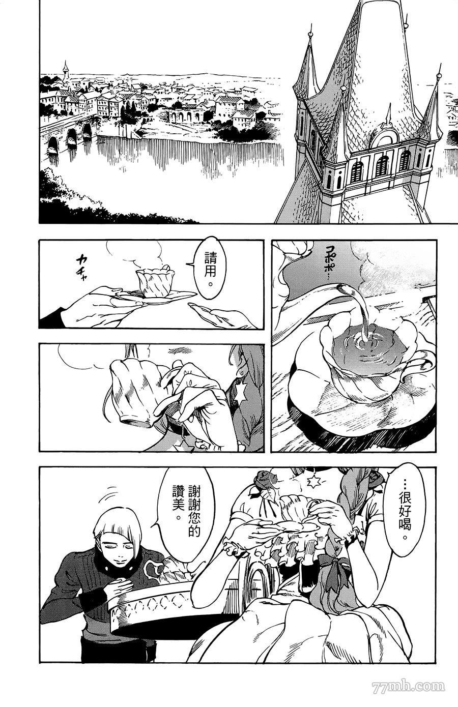 第36话
