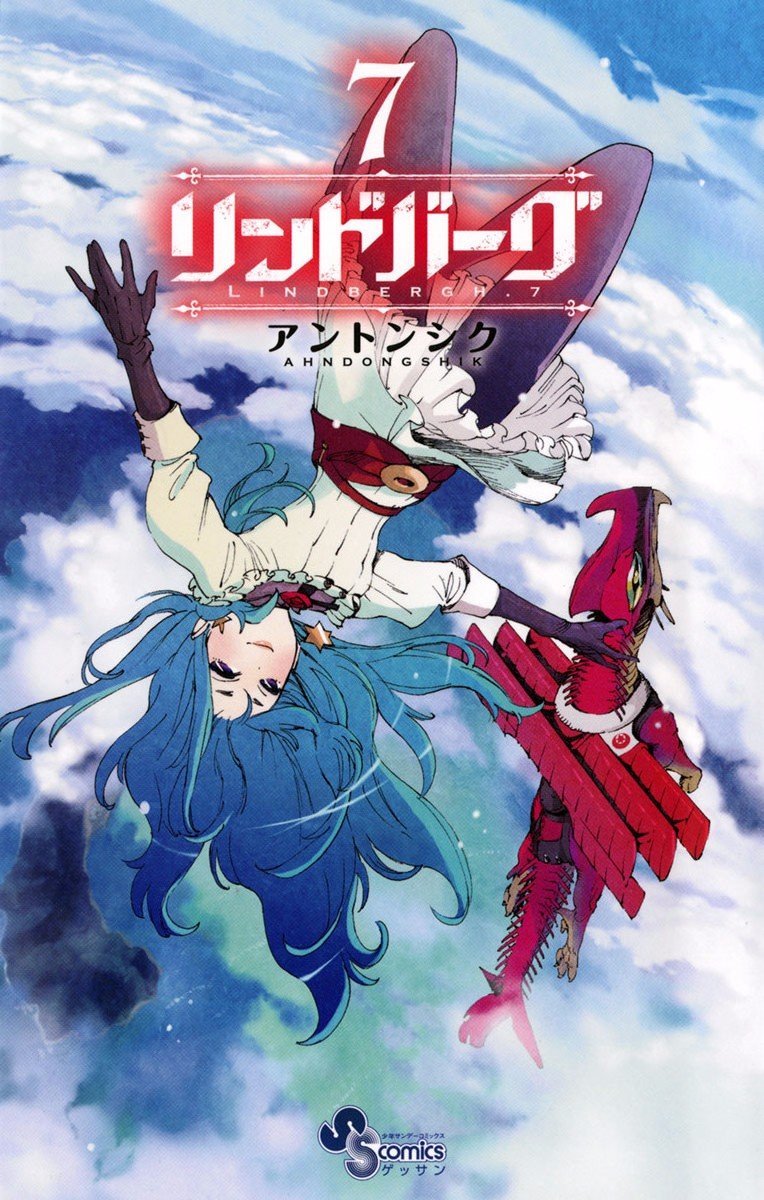 第37话