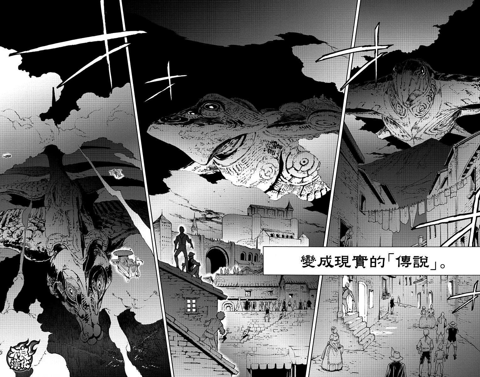 第39话