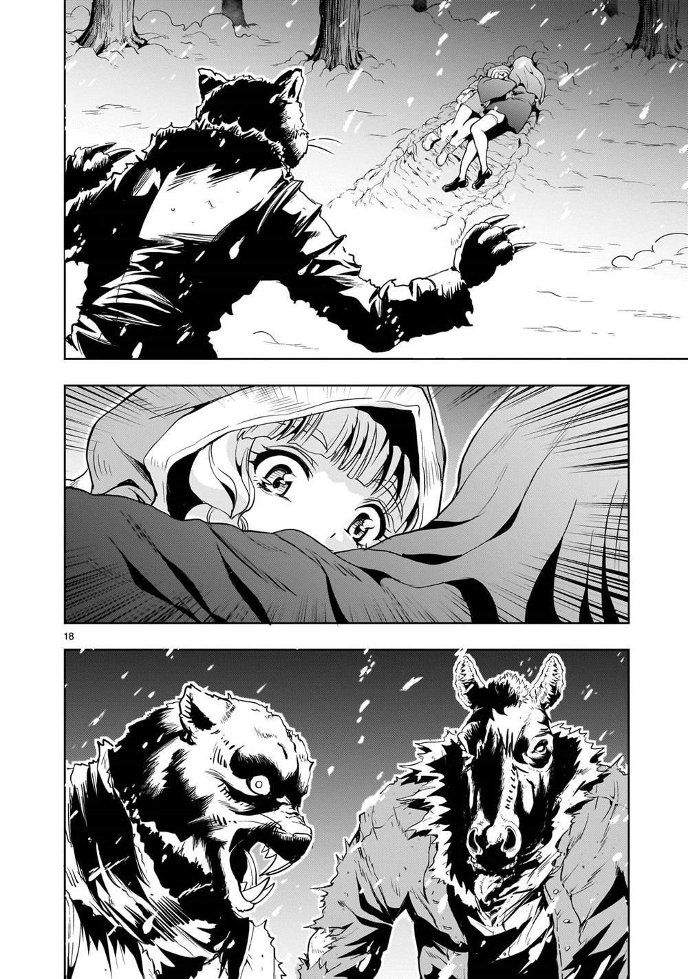 第25话