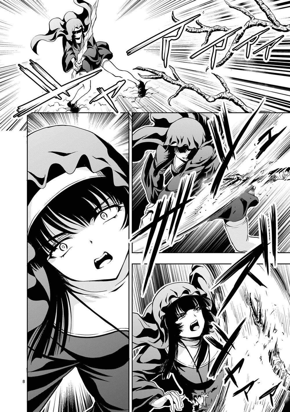 第27话