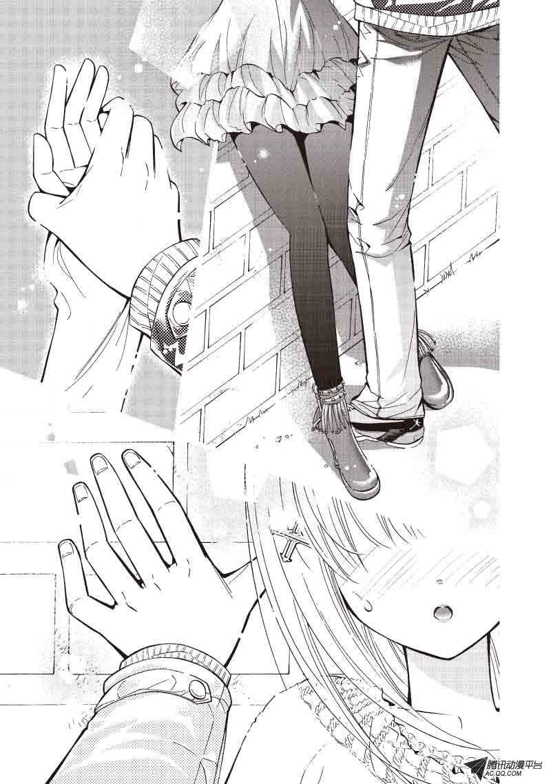 第38话