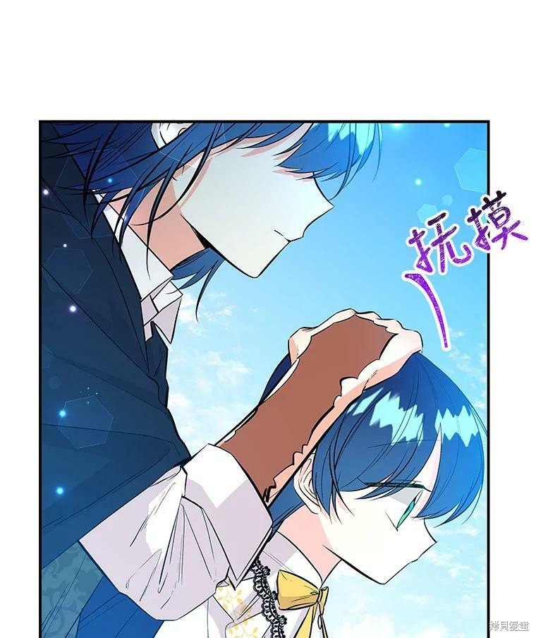 第70话