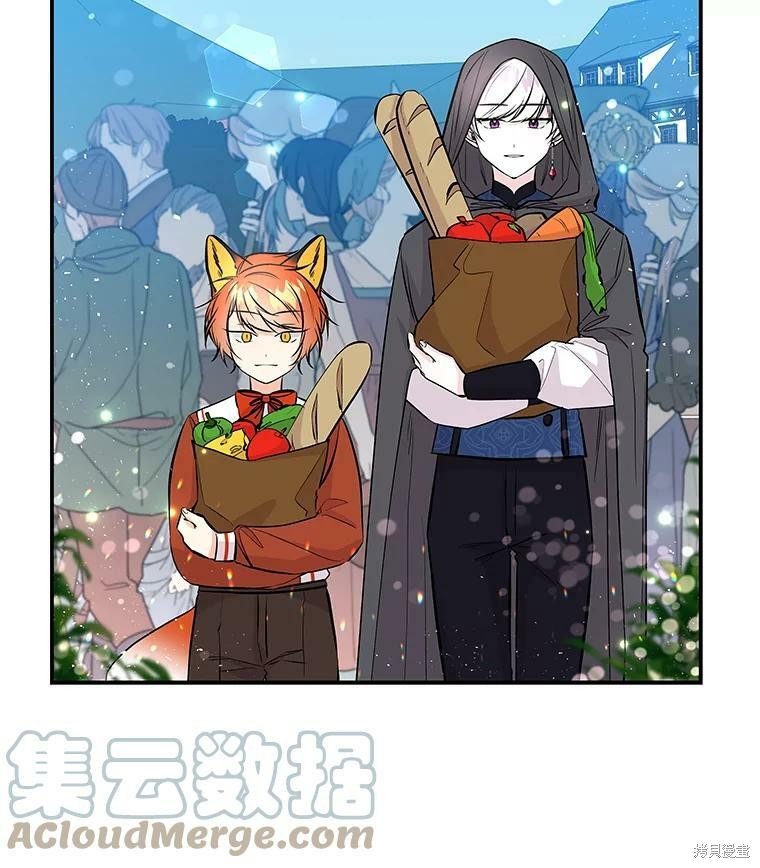 第71话