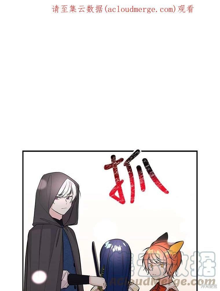 第72话