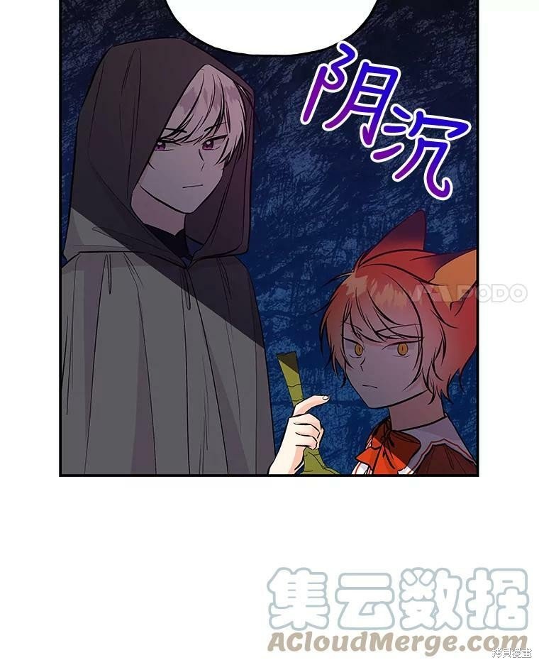 第72话