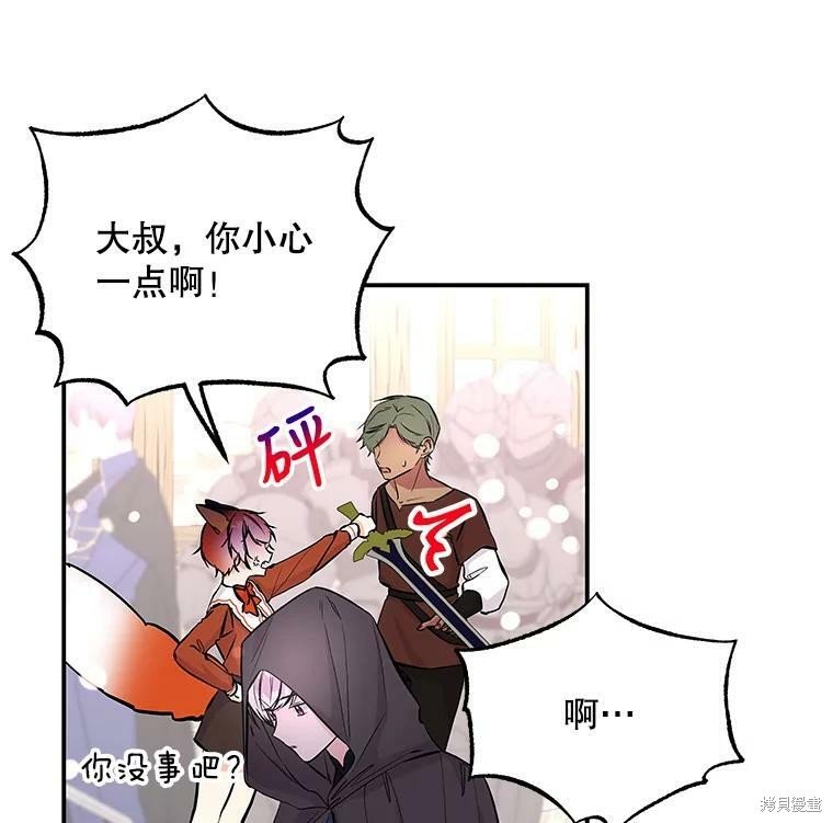 第72话