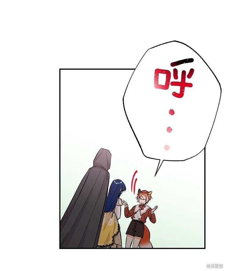 第72话