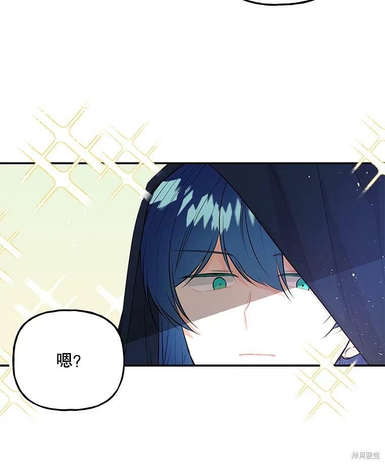 第72话