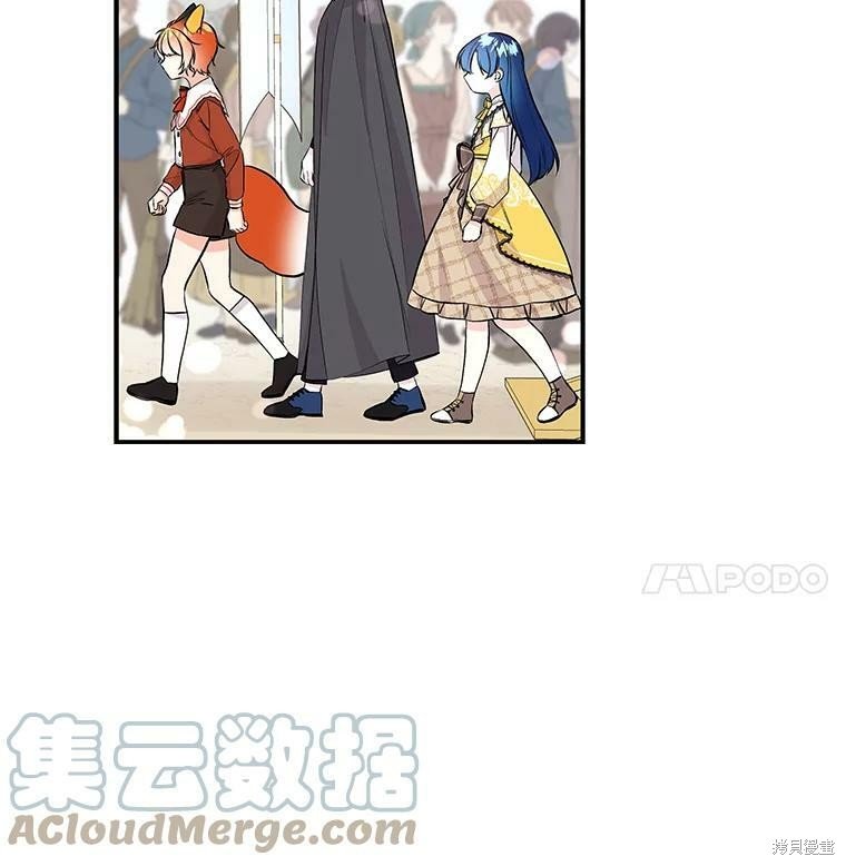 第72话