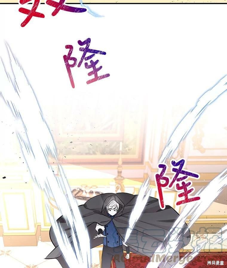 第73话