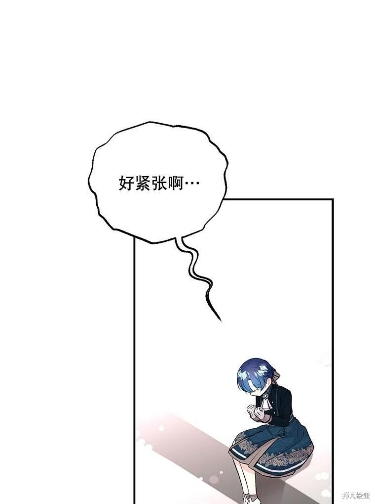 第73话
