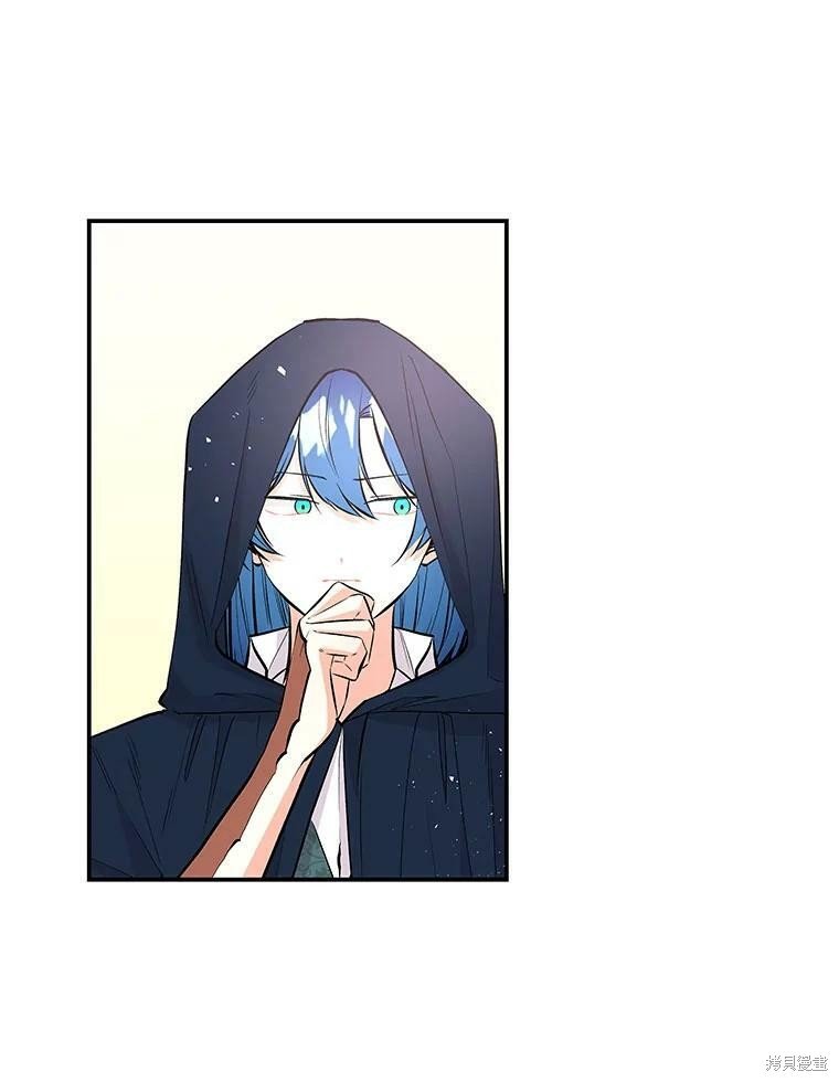 第74话