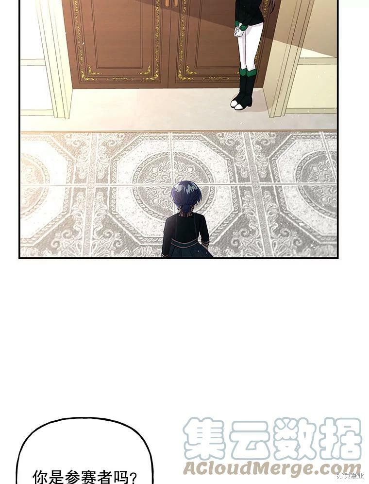 第74话