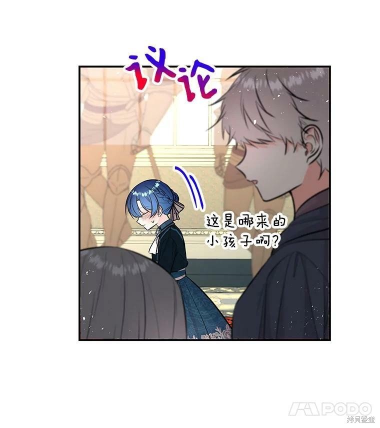 第74话
