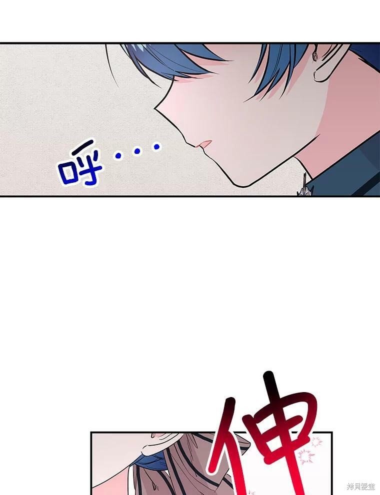 第75话