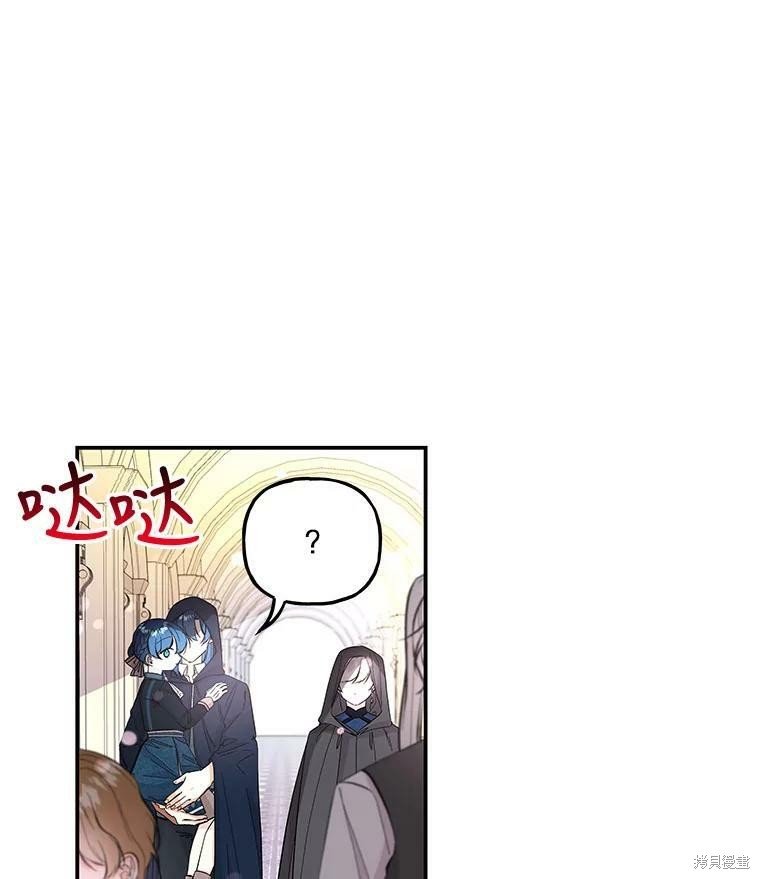 第76话