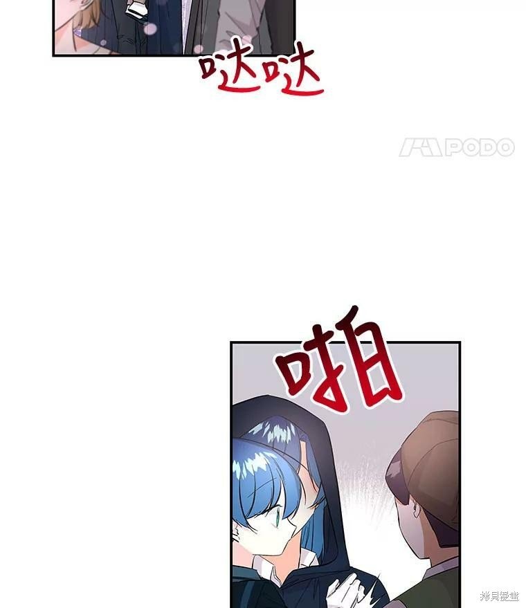 第76话