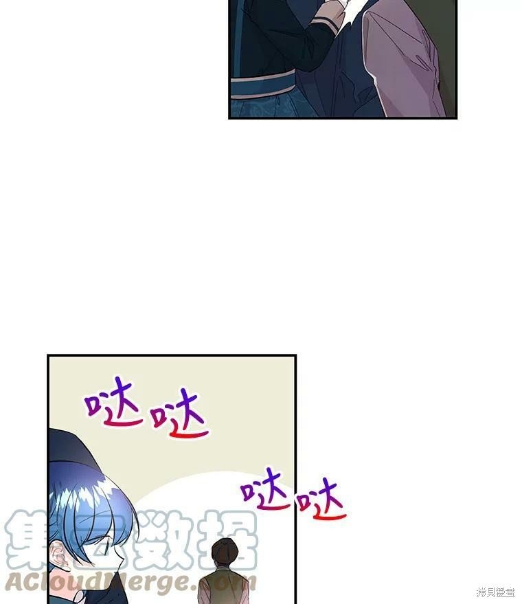 第76话