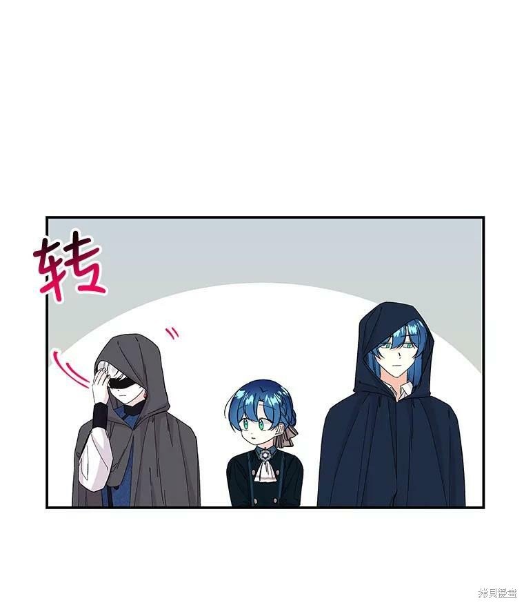 第77话