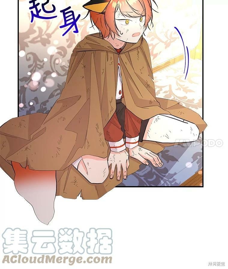 第78话