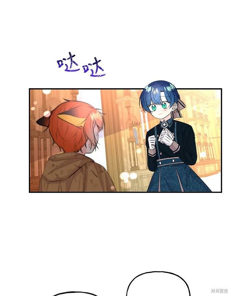 第78话