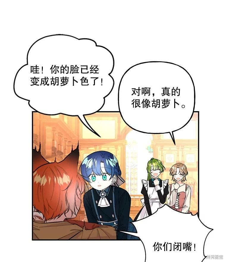 第78话