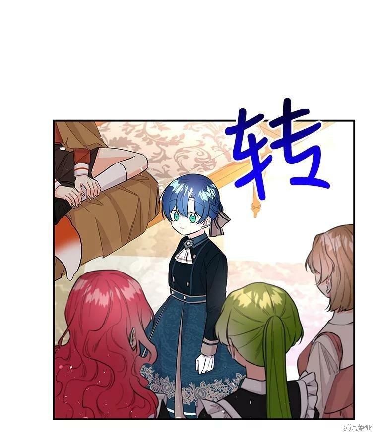 第78话