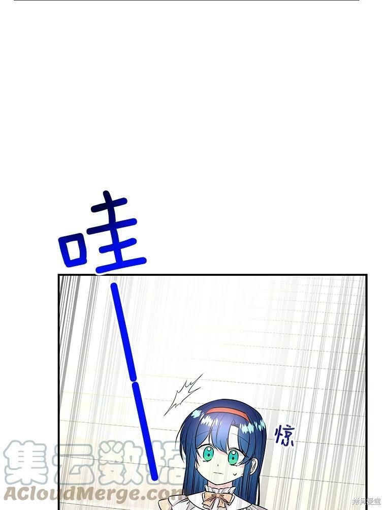 第79话