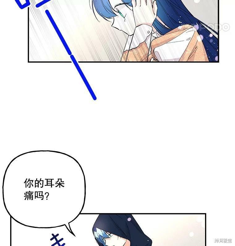 第79话