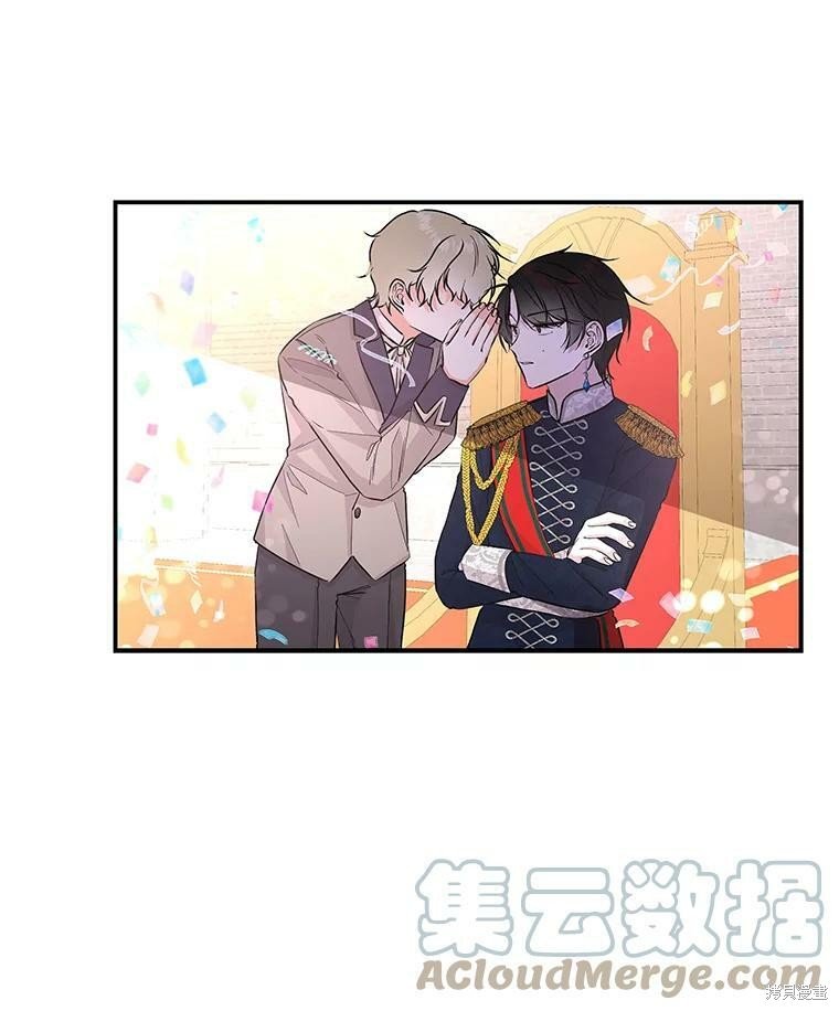 第79话